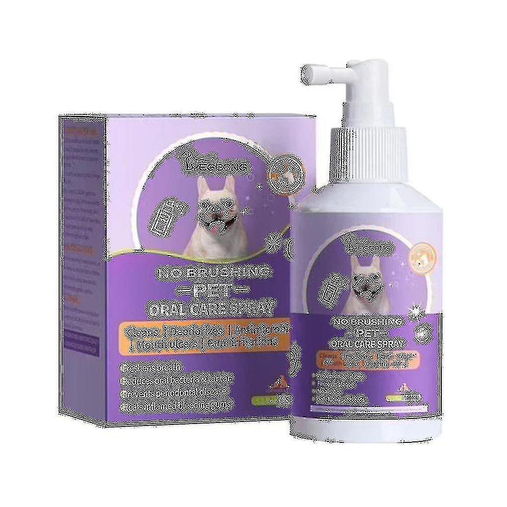 犬と猫のための歯のクリーニングスプレーペットの口臭プラークリムーバースプレー