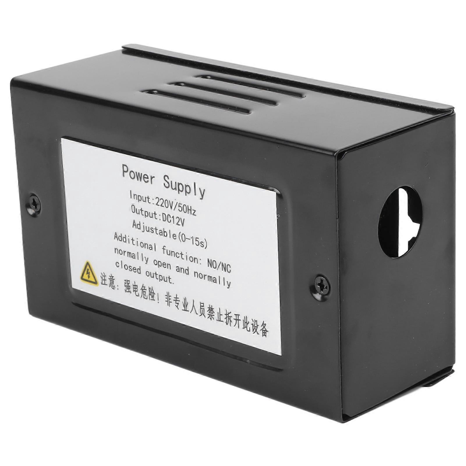 Door Electric Lock Power Supply 12V 5A Back Up Door Access Control Power Supply for Entry Exit Control System