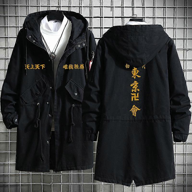 Anime Tokyo Revengers Kokounoi Hajime Cosplay Costume Trench Coat ...