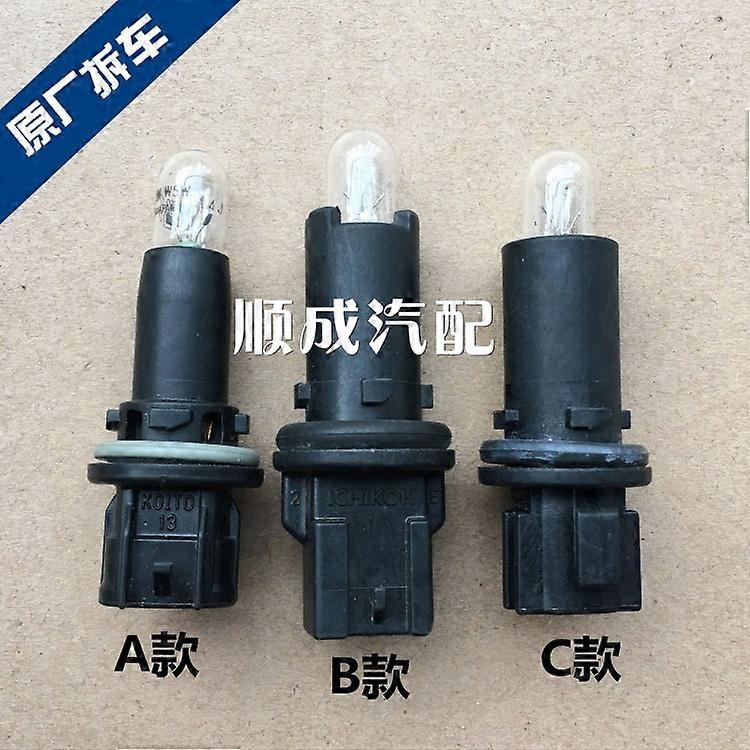 1pc for Nissan Sylphy Teana x-trail sunny livina headlight small light width lam holder