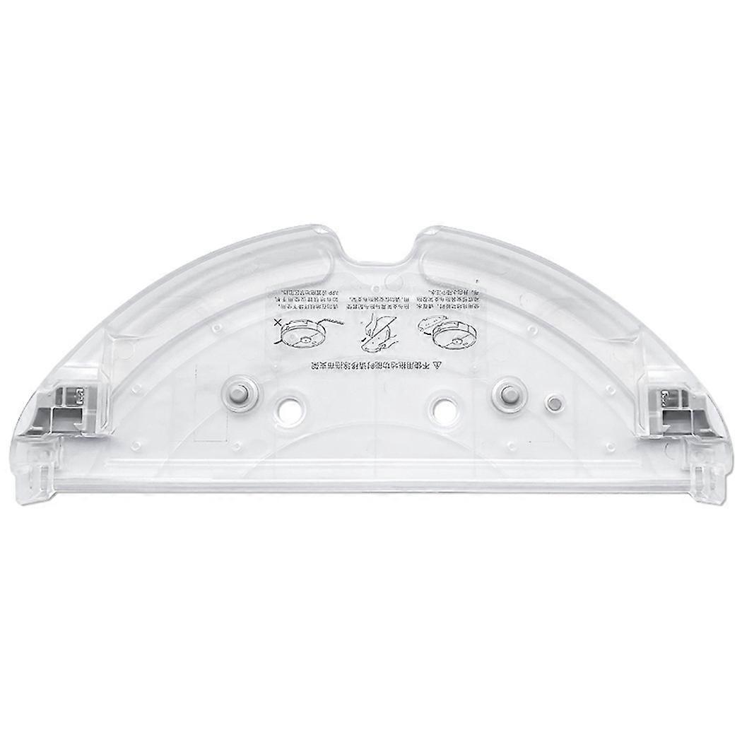 S5 MAX 配件水盘 S50 MAX S55 MAX T7/T7PRO 家用清洁零件更换工具