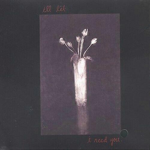 I Need You CD (2006)