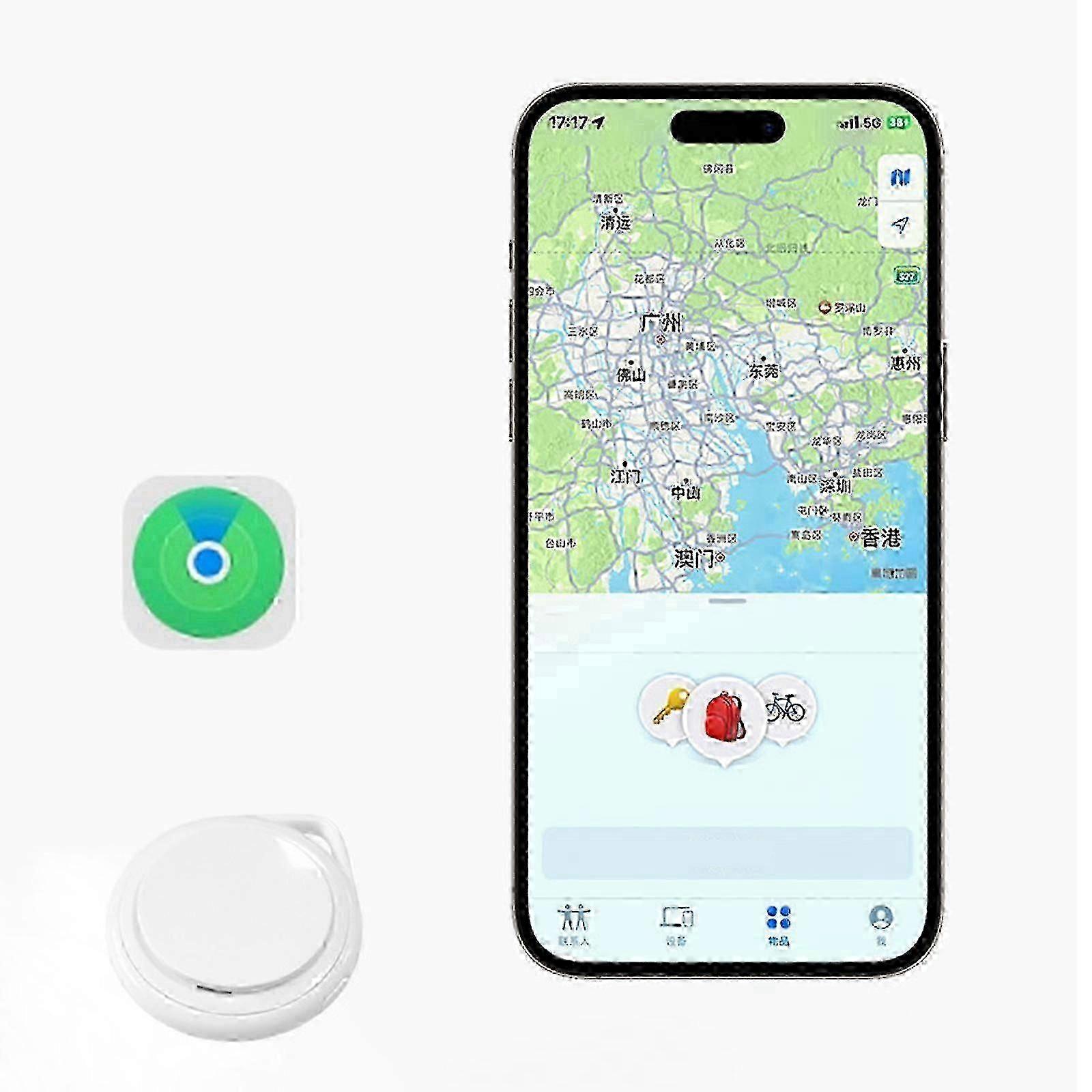2025 for iOS Anti-Loss Locator Locator for Finding Lost Objects, Precise Positioning and Anti-Loss, Finding your keys/wallets or older child