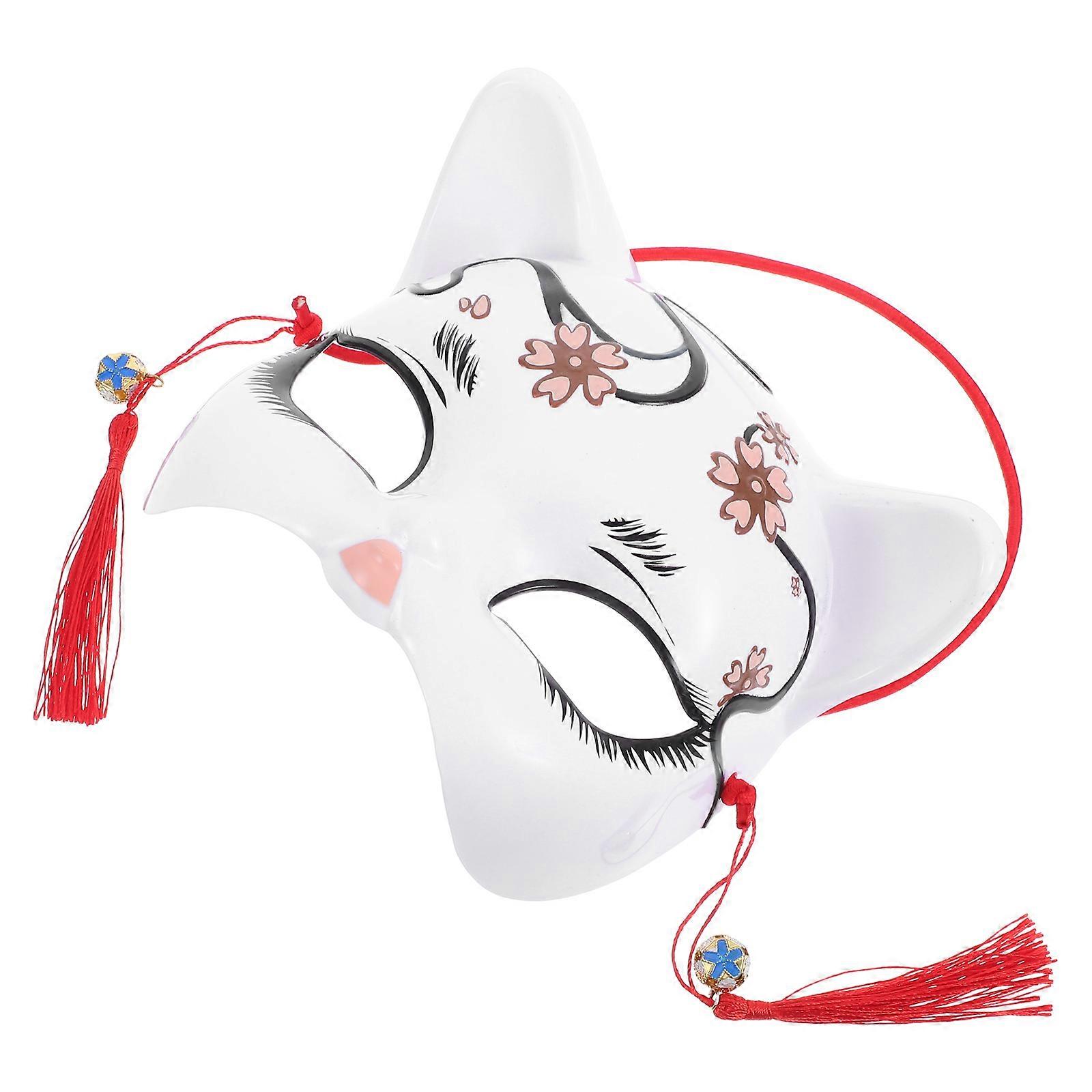 Cute Cat Face Mask Multi-Function Party Accessory For Themed Events 1Set