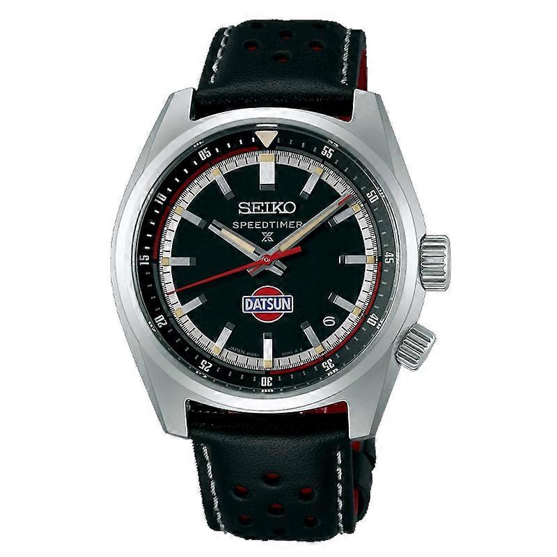 SEIKO PROSPEX SPEEDTIMER DATSUN Limited Edt.