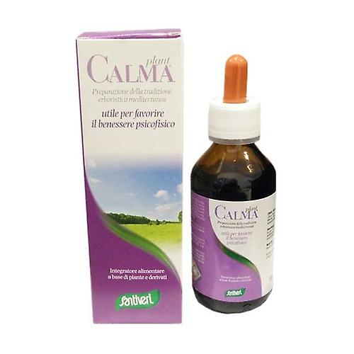 No. 11 Calma Plant 100 ml