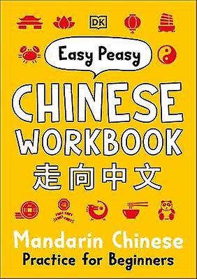 Easy Peasy Chinese Workbook