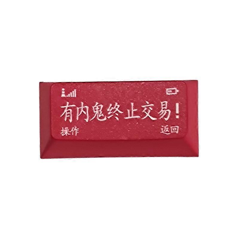 Backspace Keycap Cherry Profile Key Cap for Mechanical Keyboard SAFE EXIT