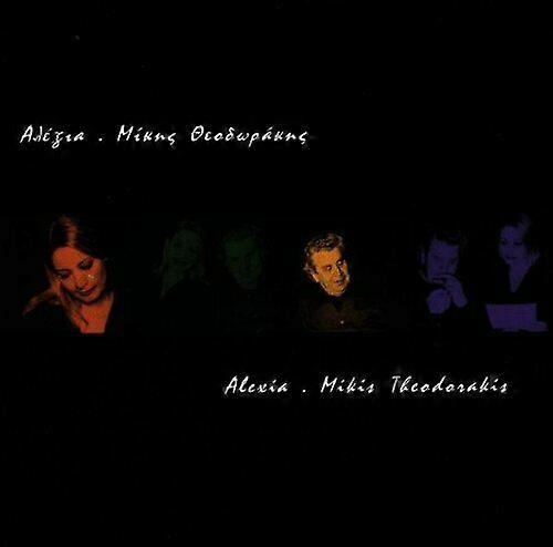 Alexia amp Mikis Theodorakis CD