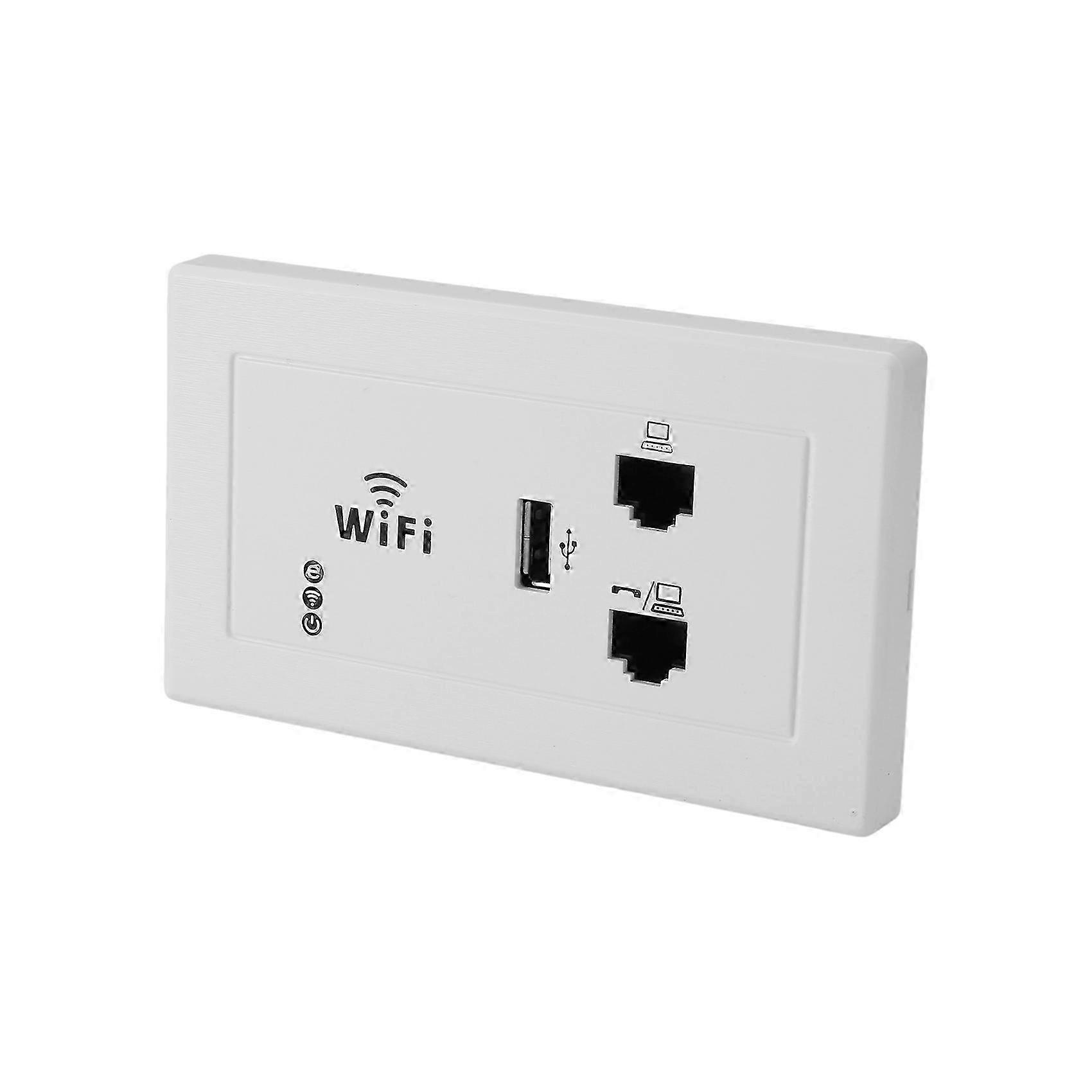 Panneau de commutation murale WiFi sans fil avec routeur intégré et point d’accès pour panneau de type 120 de haute qualité