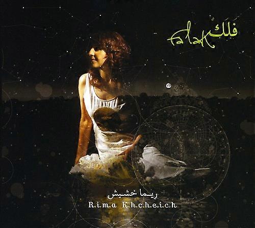 Rima - Falak  [COMPACT DISCS] Digipack Packaging USA import