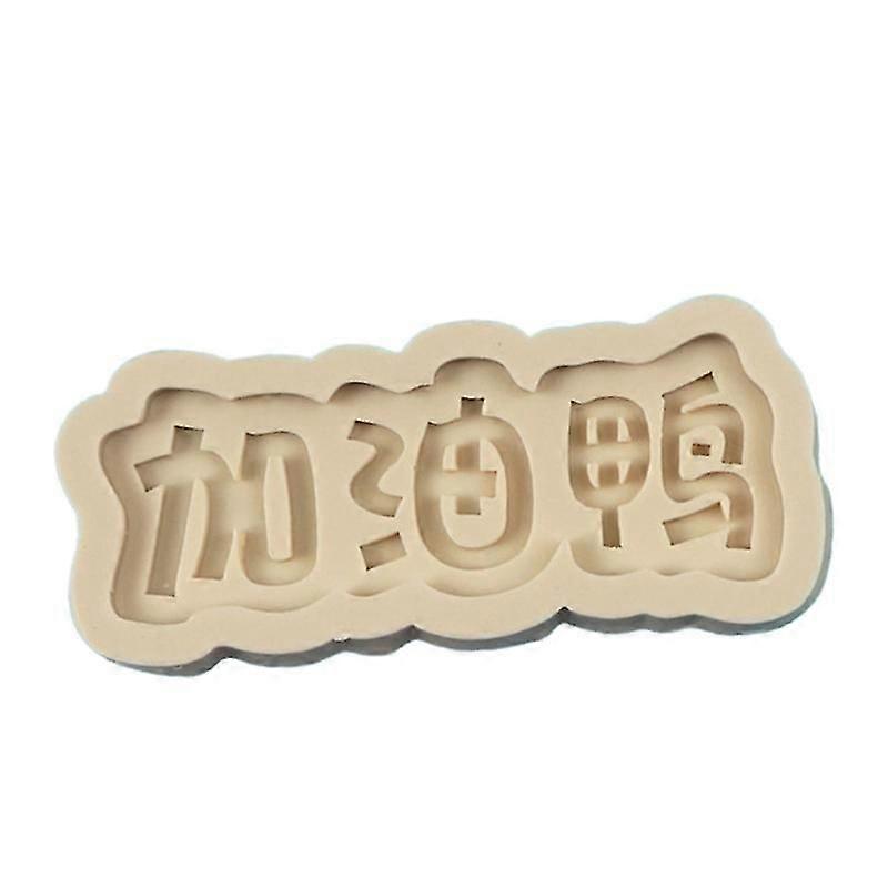 2Pcs Cake Mold Elastic Non-stick Durable Silicone Cake Mold For Baking