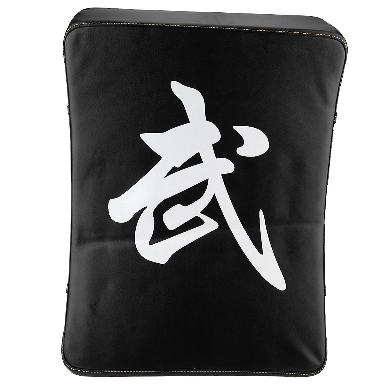 Takwondo Target Boxing Taekwondo Karate Kick Punching Training Target Soft PU Sponge Pad Adult Black
