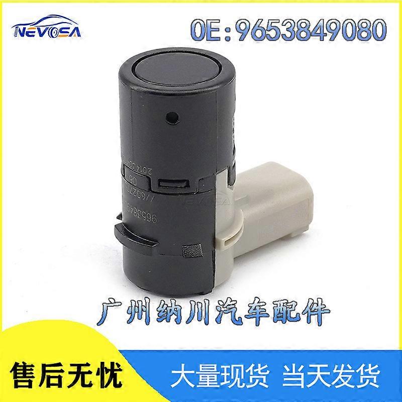 シトロエン・ルノー車後退レーダーパーキングセンサープローブ電動アイ9653849080に適用可能