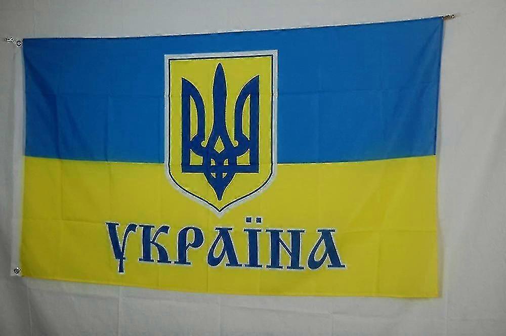 Ucraina 90 * 150cm S 2buc