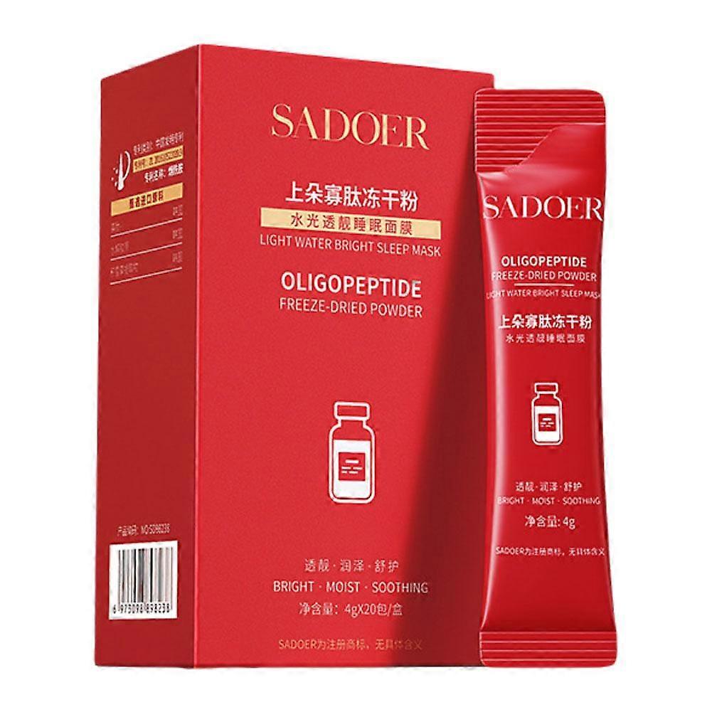 4g * 20個入りフリーズドライパウダーフェイシャルマスク - 肌に潤いを与え、明るい肌色に