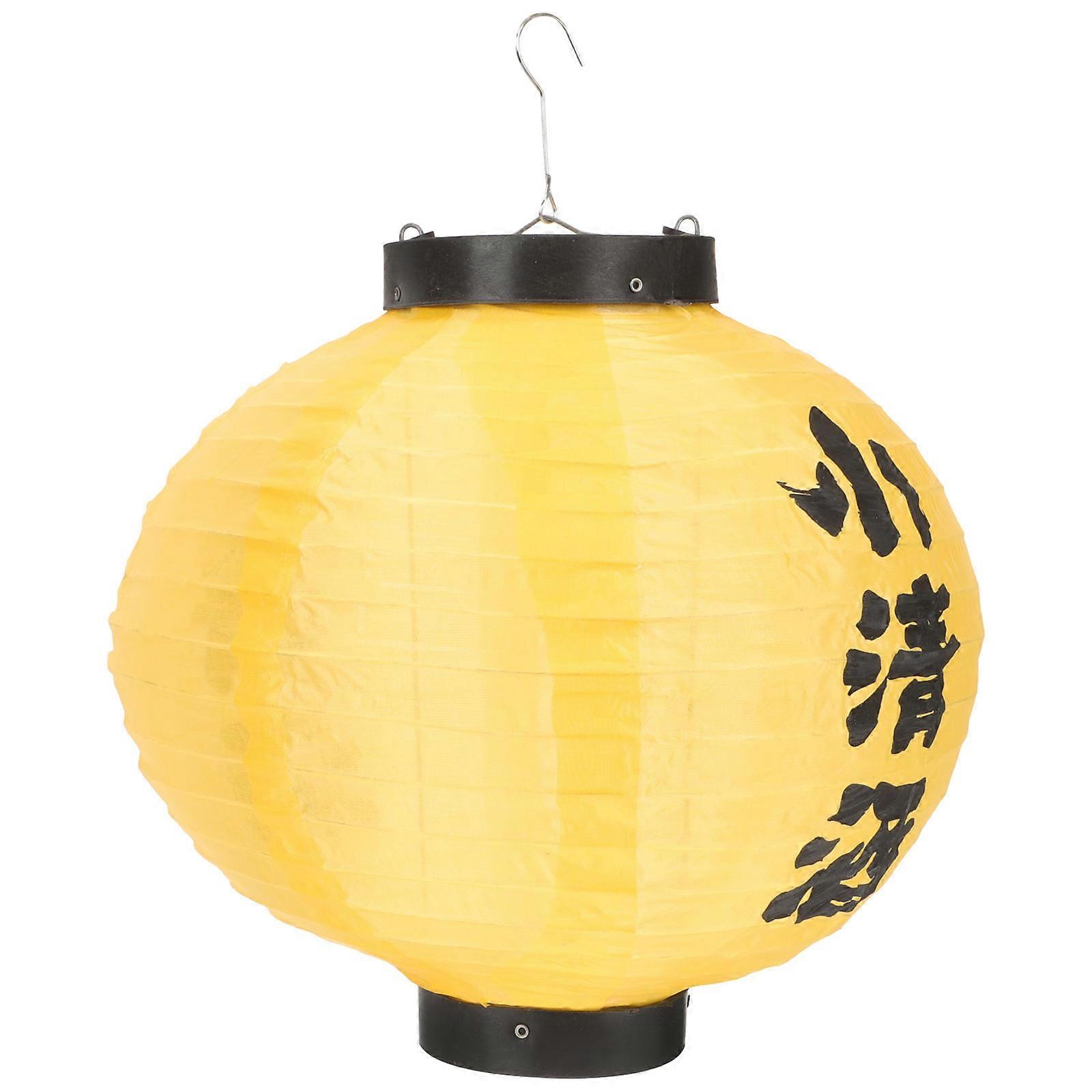 Japanese Style Lantern Yellow Synthetic Material Decorative Hanging Lantern for Indoor Outdoor Use 12.5 Inches