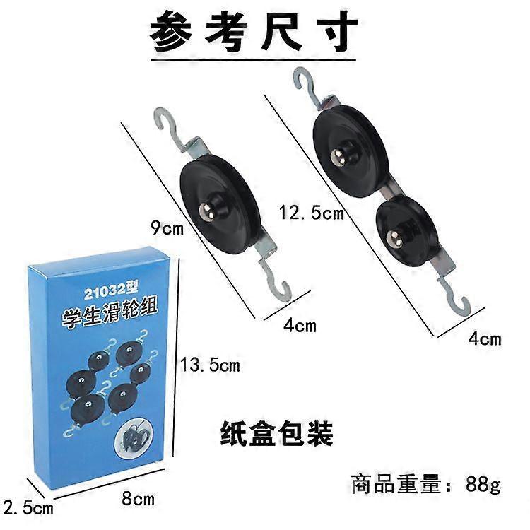 1 Set Pulley Block Set: Physics Single and Double Pulleys for Classroom Experiments Easy to Assemble Enhance Learning Efficiency