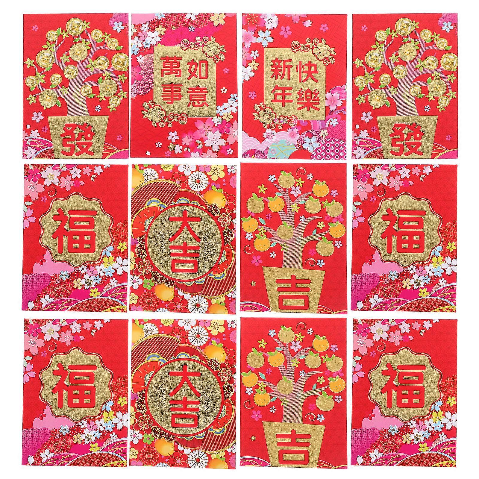 Chinese Red Envelopes Paper Lucky Money Envelopes for 120Pcs Decorative Packets