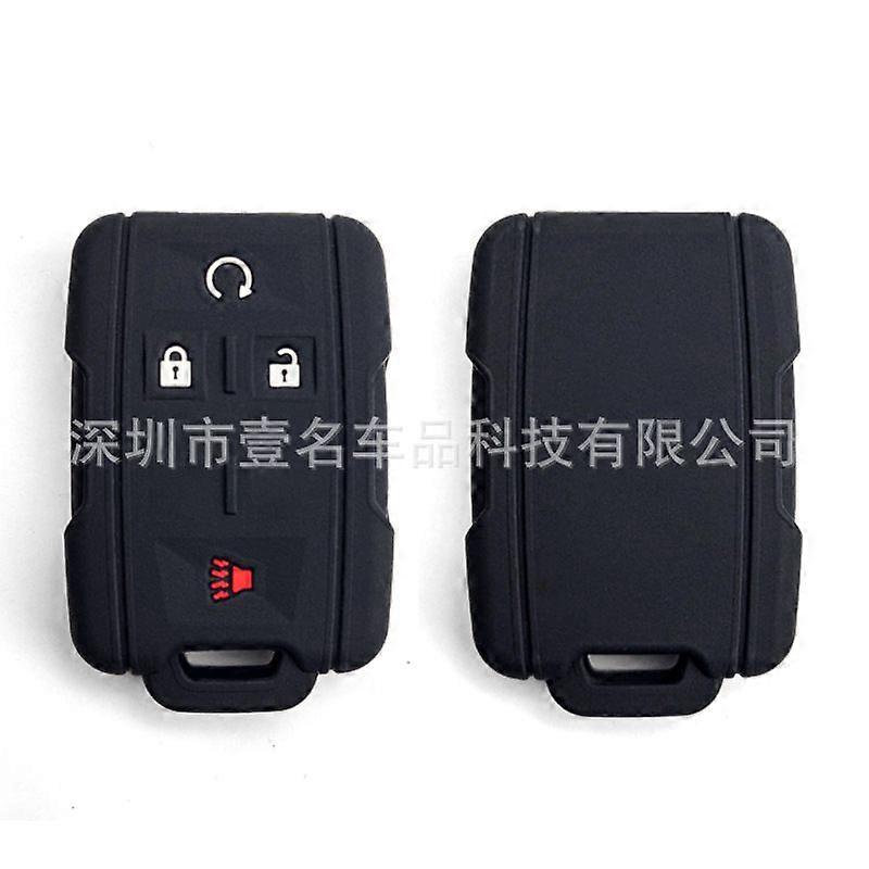 Suitable for GMC silicone key covers and Chevrolet Silverado key TPU full-coverage protective cases~7070