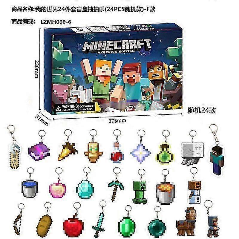 24pcs blind box Christmas advent calendar gift box Minecraft building block toys countdown small ornaments
