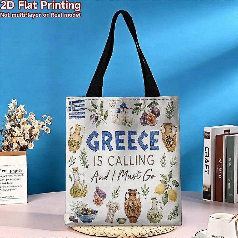 Sac cabas 2D plat. 1 pièce, motif voyage grec, grande capacité, sac à provisions portable à suspendre pour supermarché, style grec, G-Rpolk