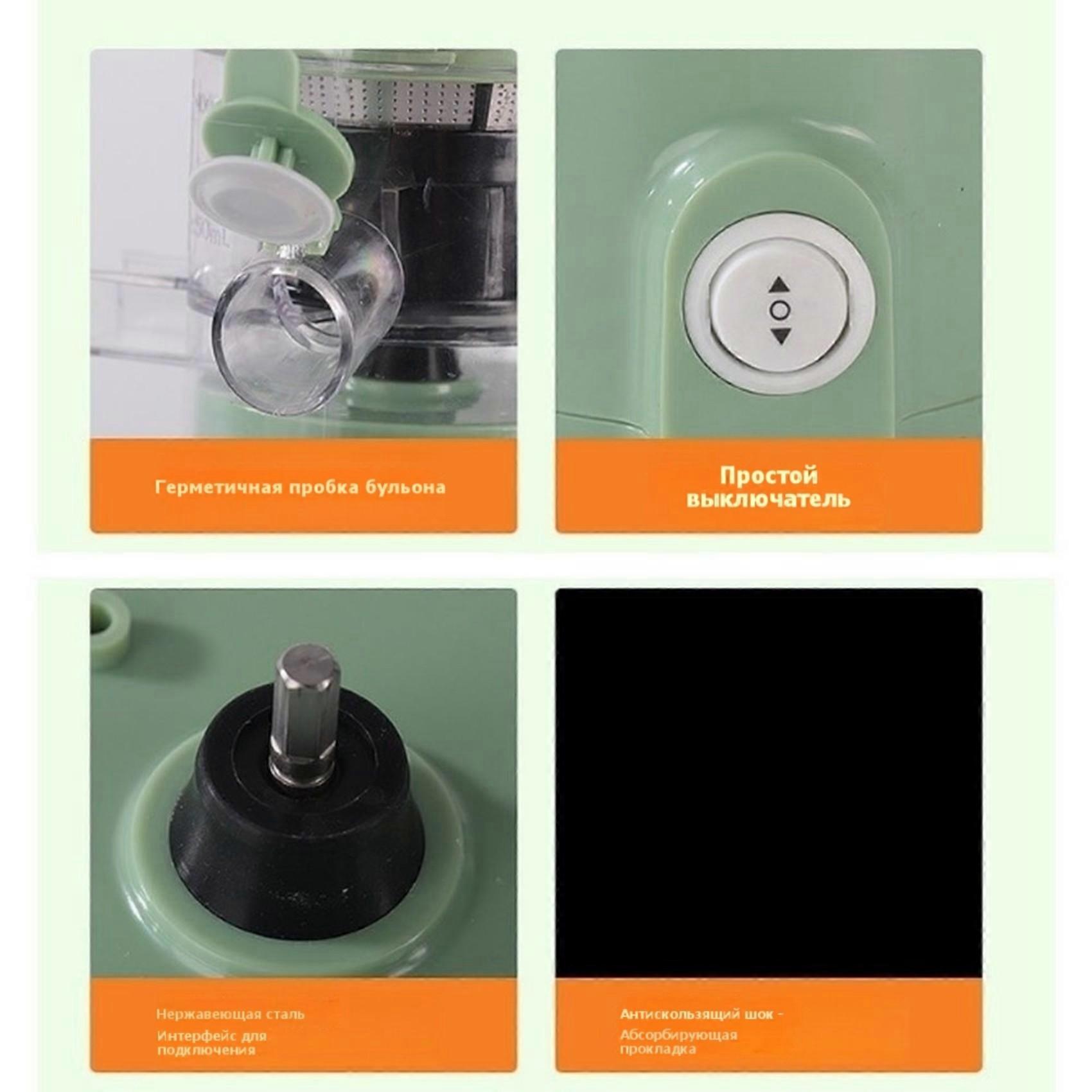 Multifunctional Home Fruit & Vegetable Juicer (with Pulp Separation), Large Capacity, Cold Press Technology EU Plug