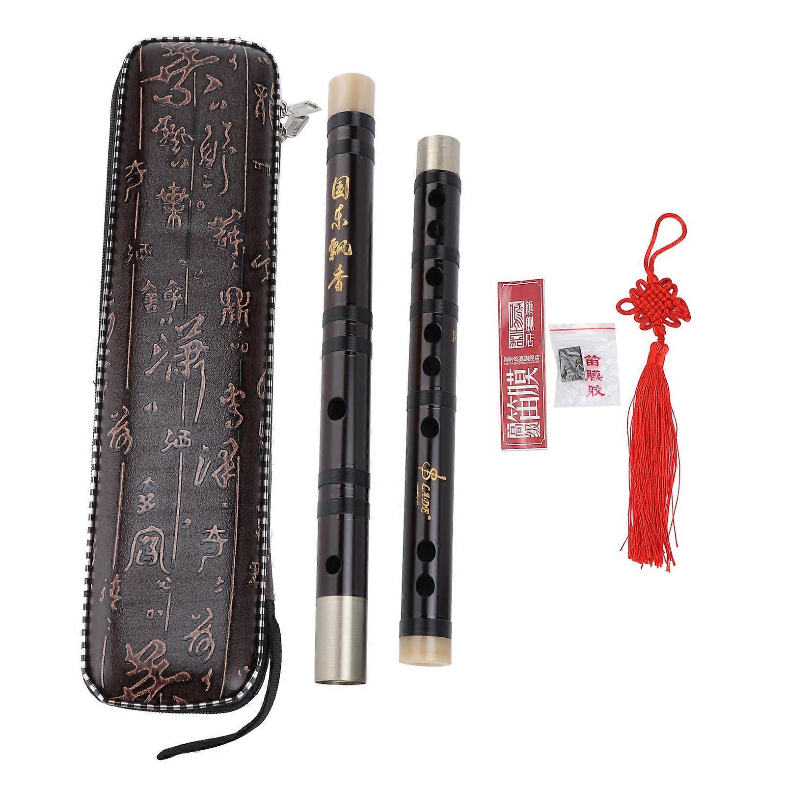 Bamboo Flute Woodwind HandMade Beginner's Introductory Performance Musical Instruments(F Key )