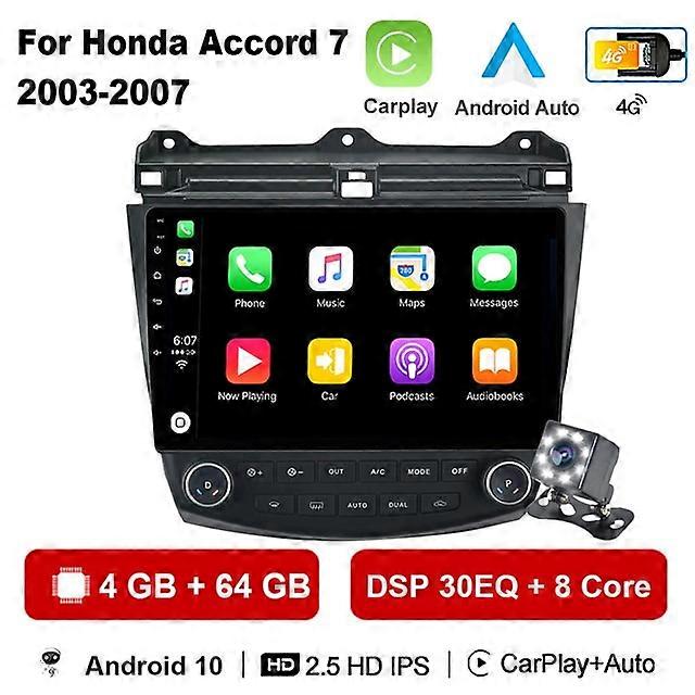 ホンダアコード7 2003-2008 CarplayカーラジオカーマルチメディアGPS 2din Carplay Androidオートオート用4G + 64G 2 DIN Androidオートラジオ