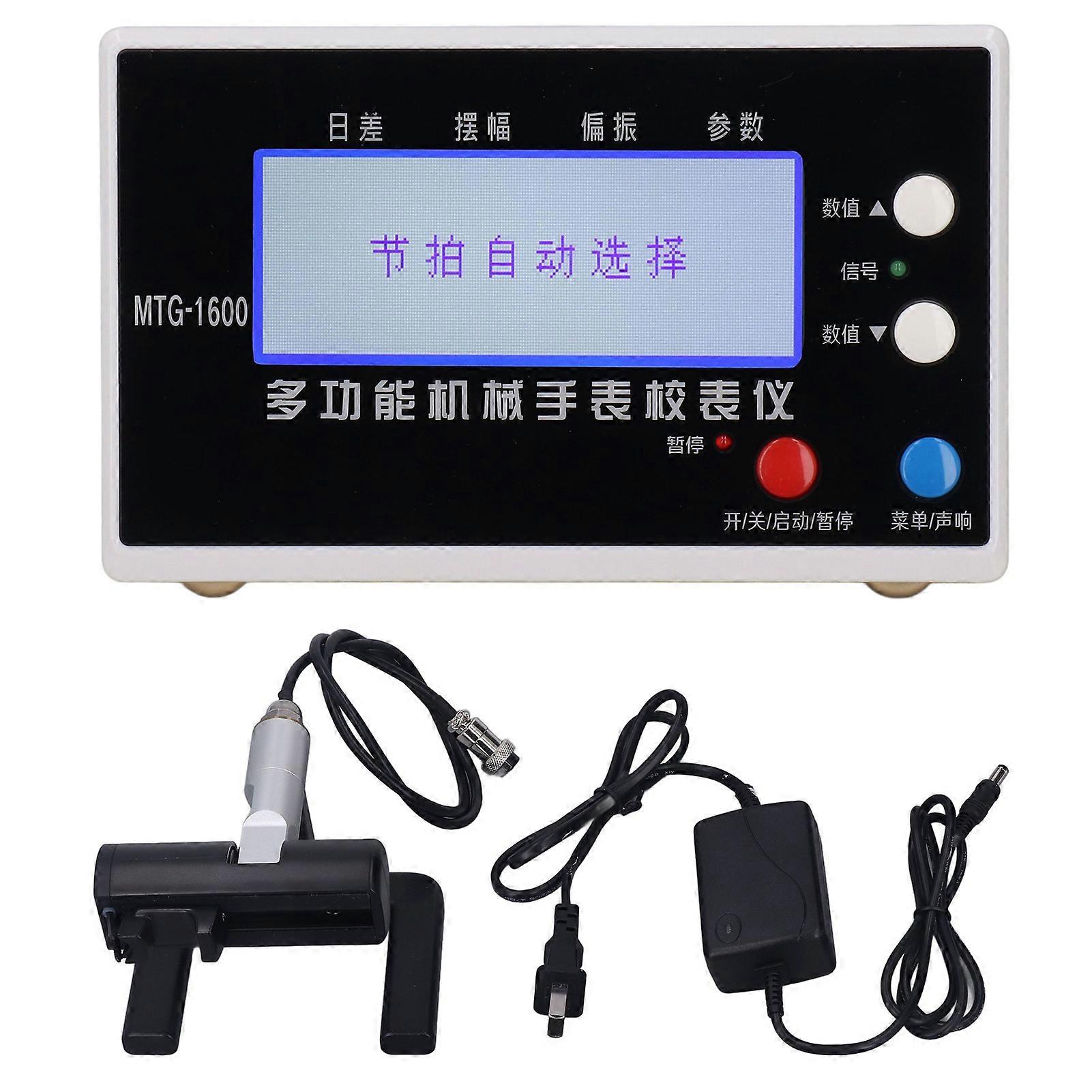 Watch Timing Machine Multifunctional Mechanical Watch Timing Tester Calibration Tool  100‑240V