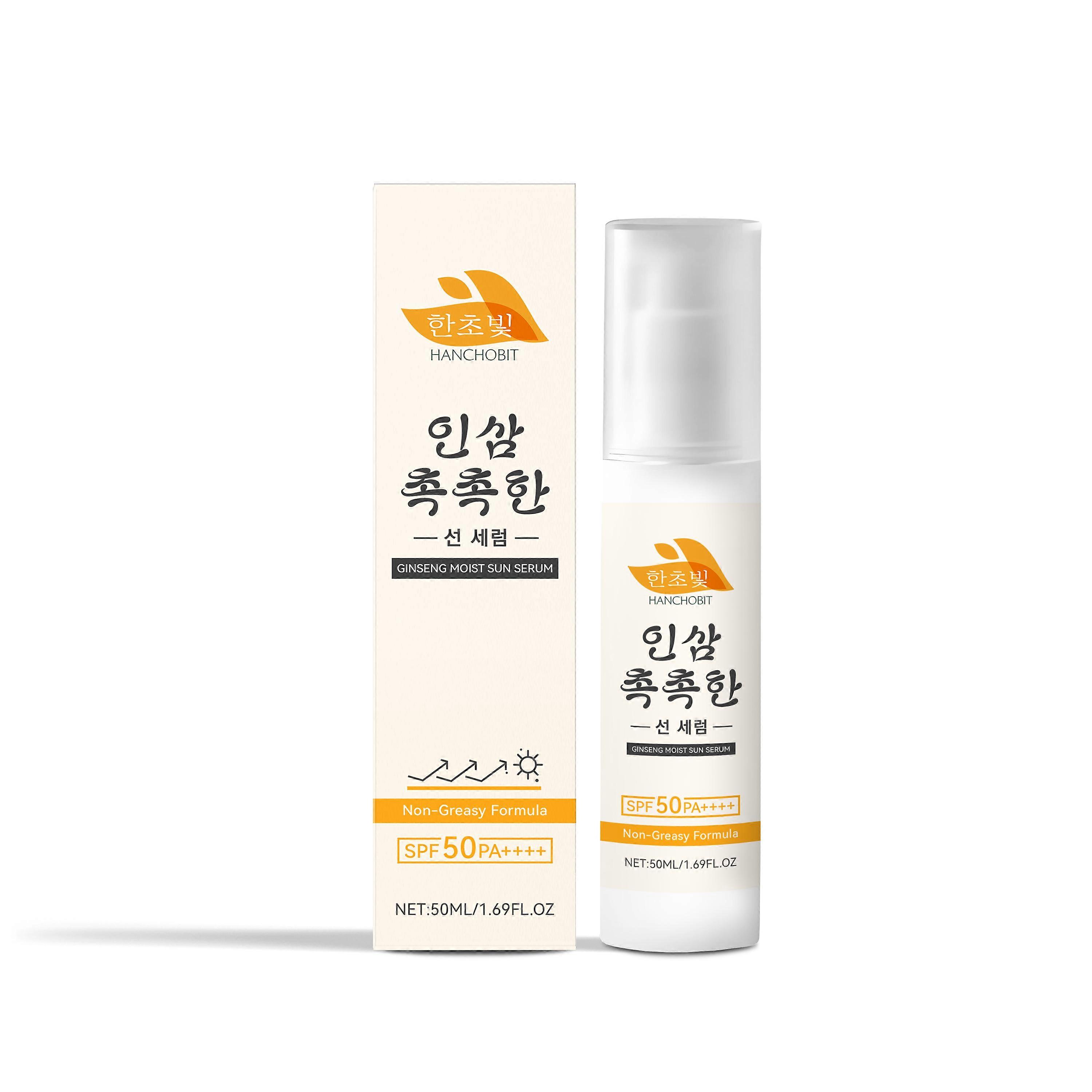 Hanchobit Moisturizing Protective Essence Outdoor Gentle Moisturizing Light Refreshing Non-Sticky Daily Protection