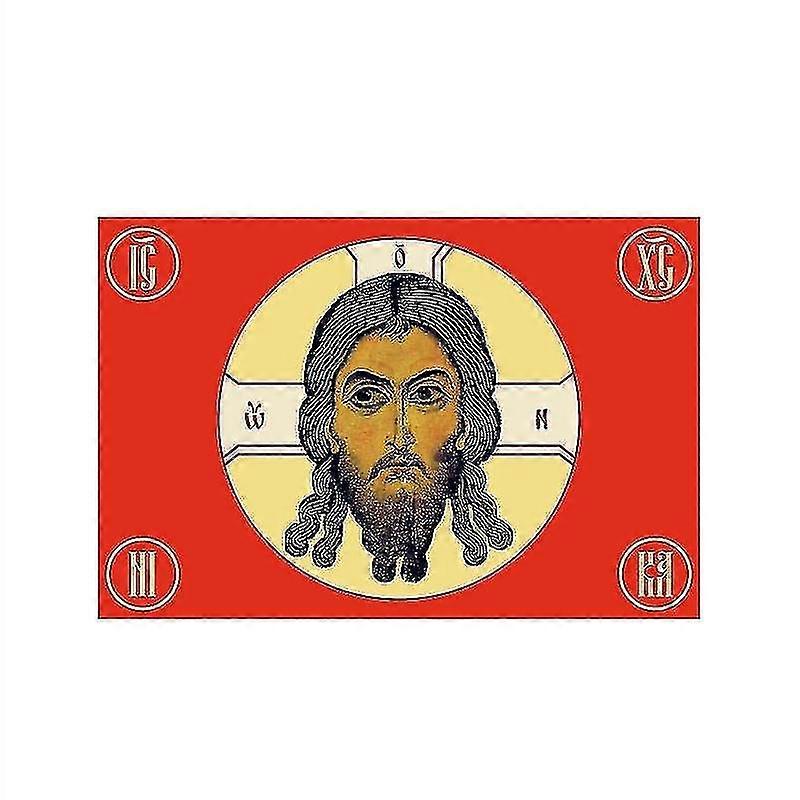 90x150cm Imperial Orthodox Gonfalon Polyester Flag