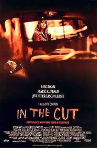 In The Cut (Double Sided Regular) Movie Poster