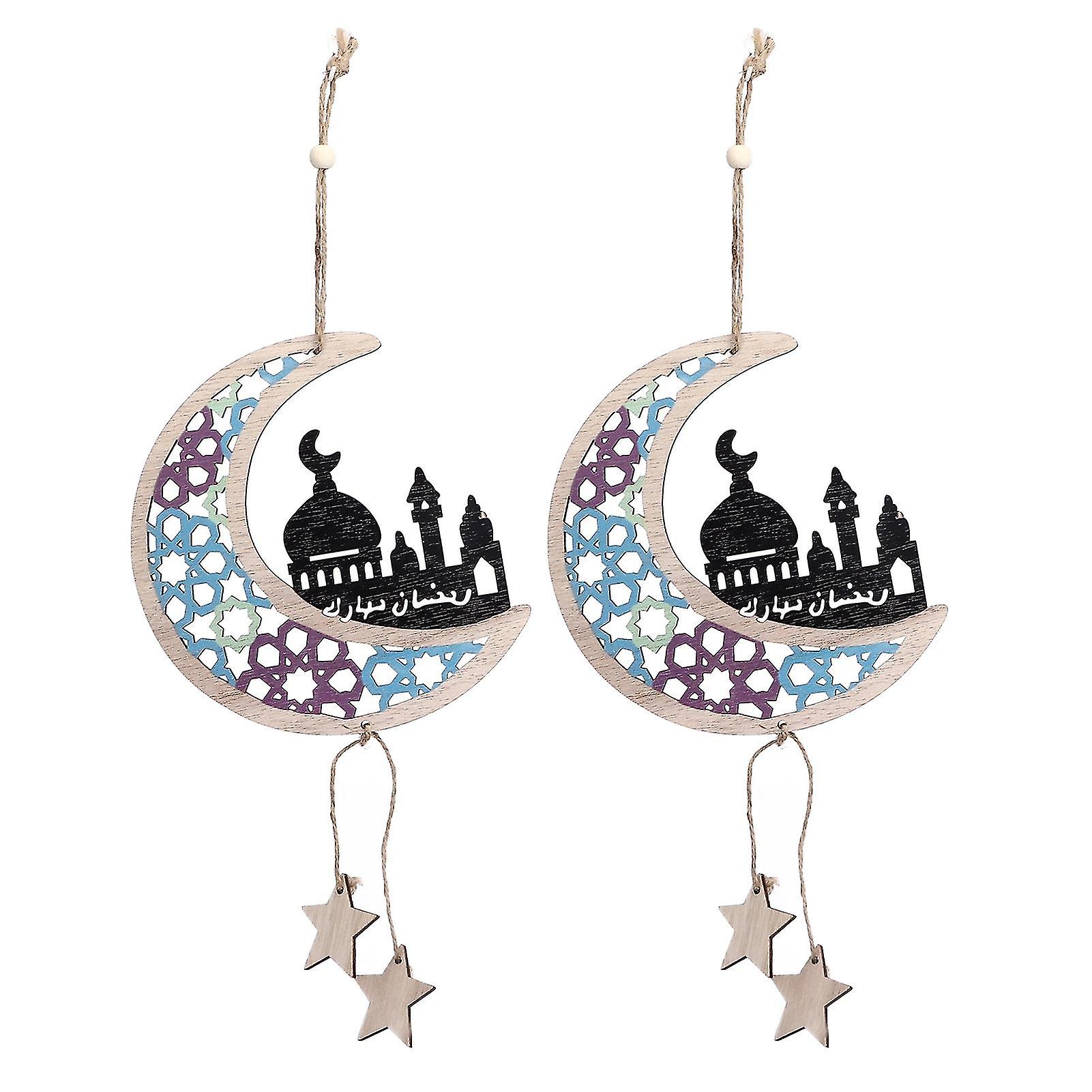 Moon Eid Hanging Decoration, Ornaments, Home Decor