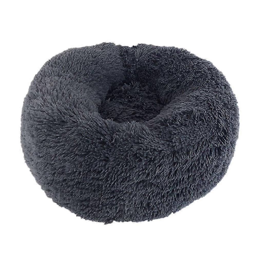 Pet Dog Cat Calming Bed Round Nest Warm Soft Plush Comfortable for Sleeping Winter