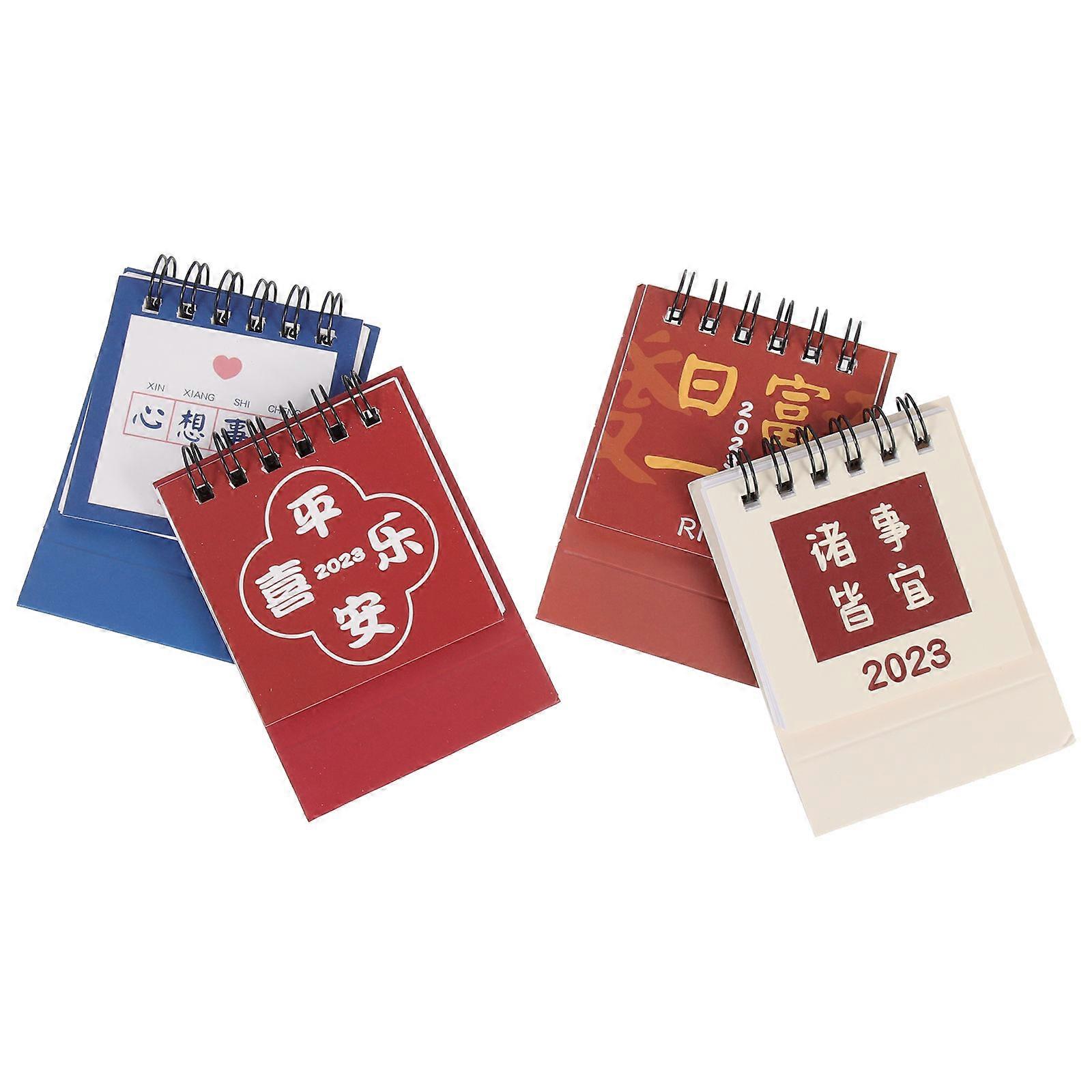 Chinese Style Mini Calendar Simple Style Classic Important Events Home Decor 4Pcs