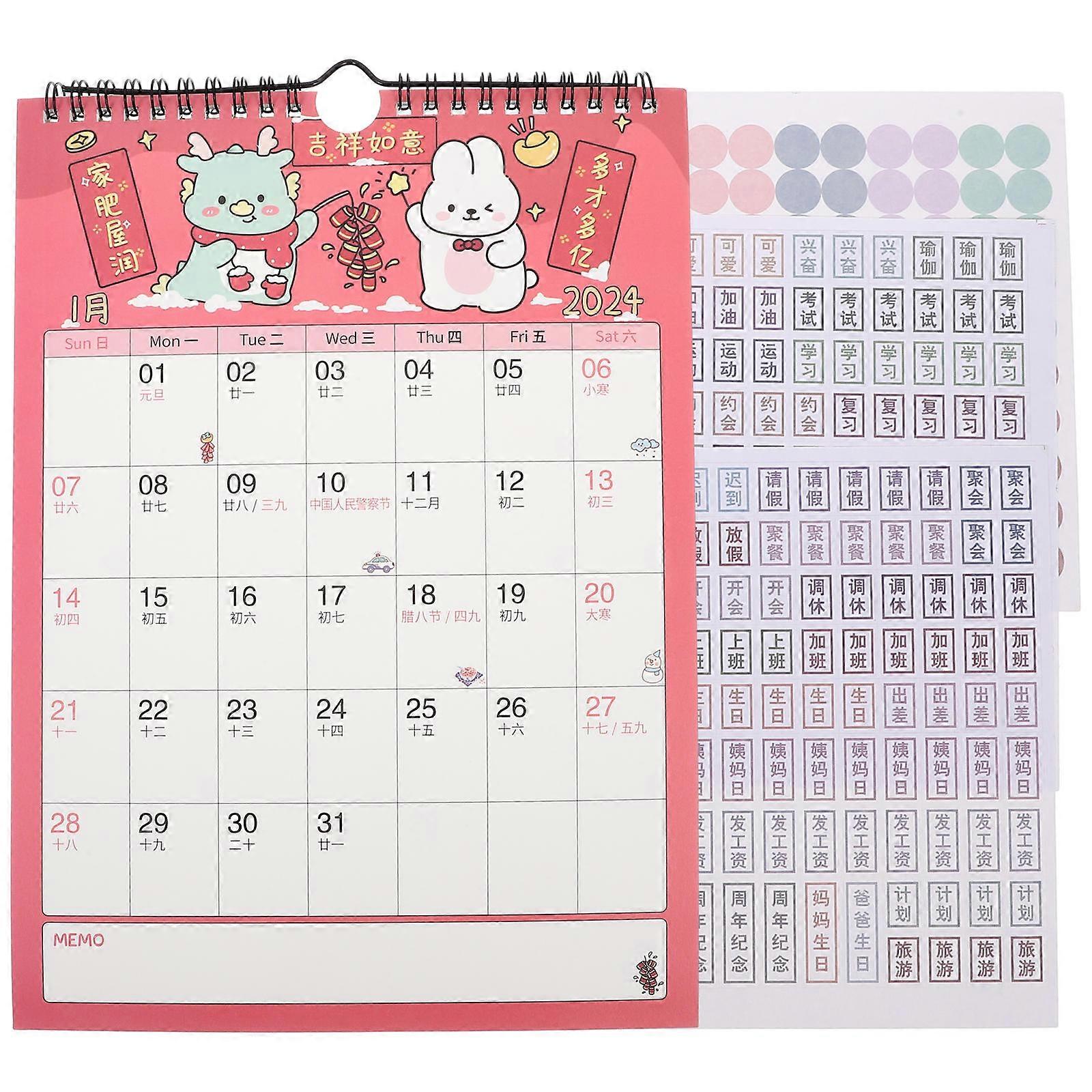Sturdy Paper Wall Calendar for Home Decoration with Assorted Colors and Blank Spaces to Write Goals 12 x 18 inches