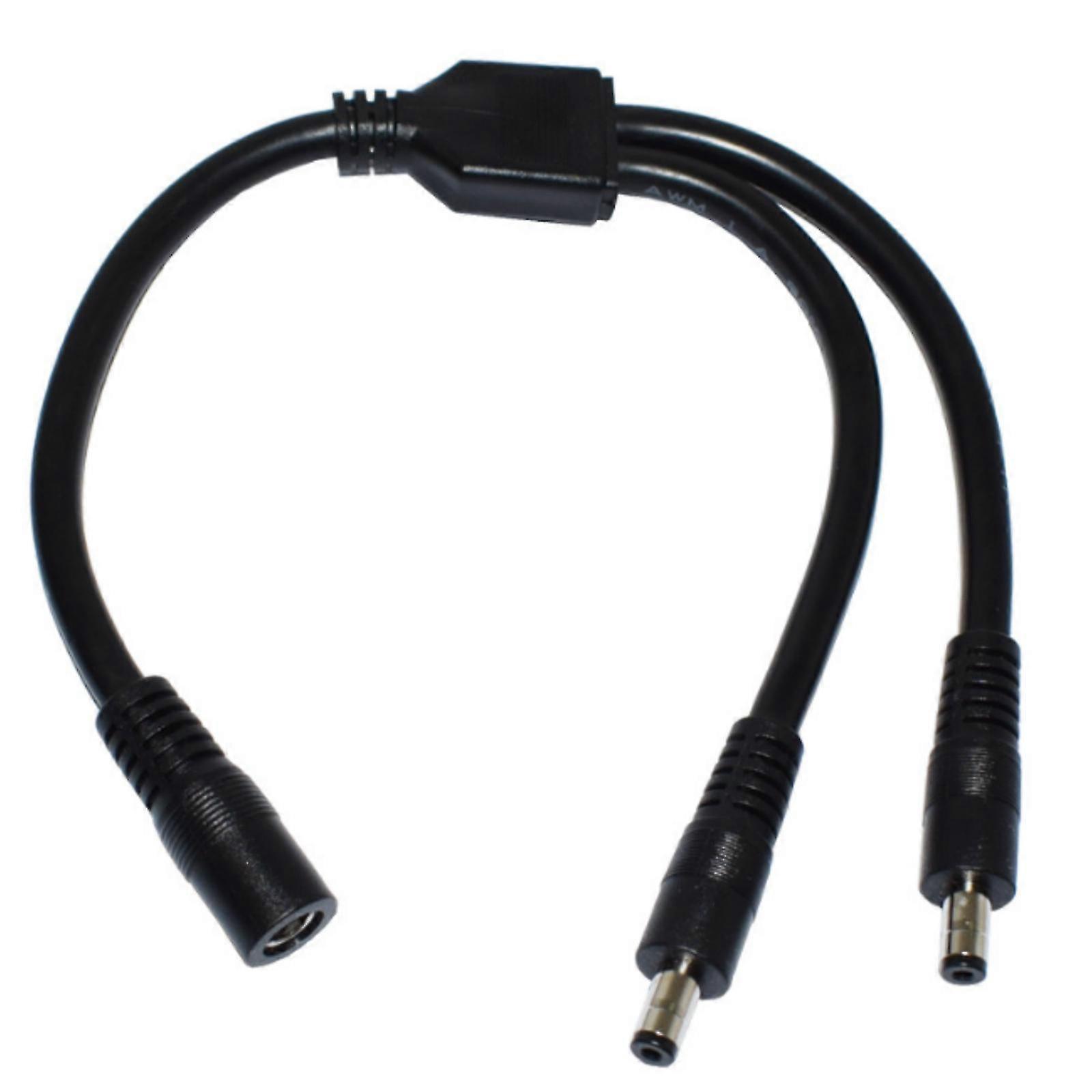 DC5521 Dual Output Splitter