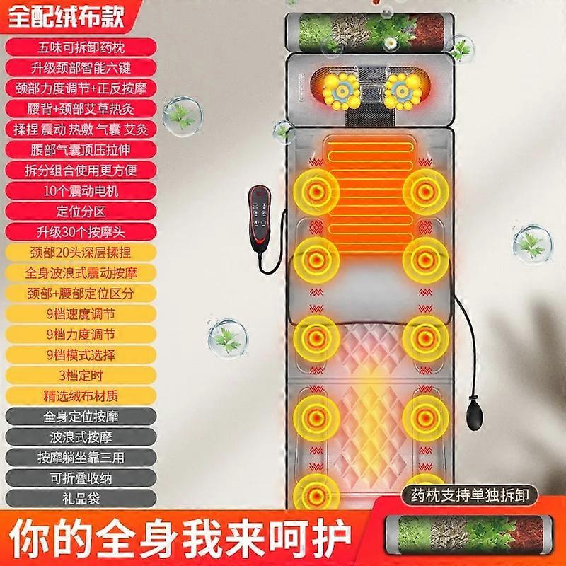 売れ筋クロスボーダーマッサージマットレス全身多機能ホームウエストエアバッグホットコンプレスクッションバックマッサージャー