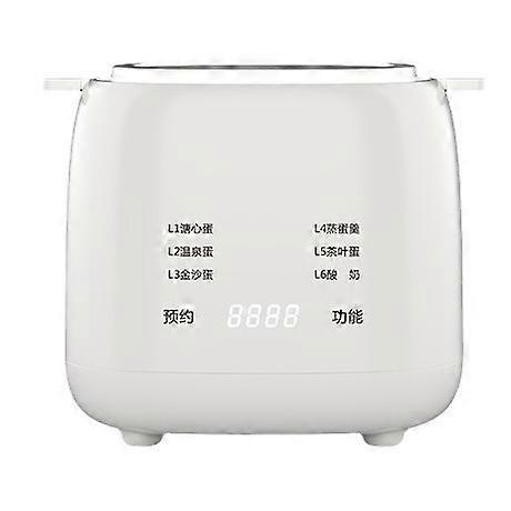 2 sets Breakfast Machine Egg Boiler Automatic Household Multifunctional Egg Steaming Artifact For Egg Hot Spring Egg Breakfast Sour Milk Machine