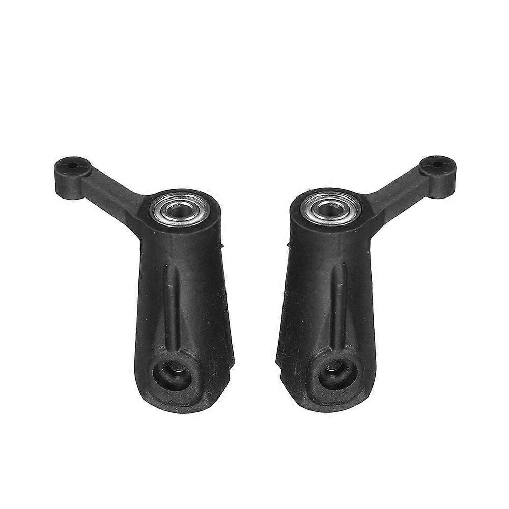 Eachine E120S Main Blade Clip RC Helicopter Parts