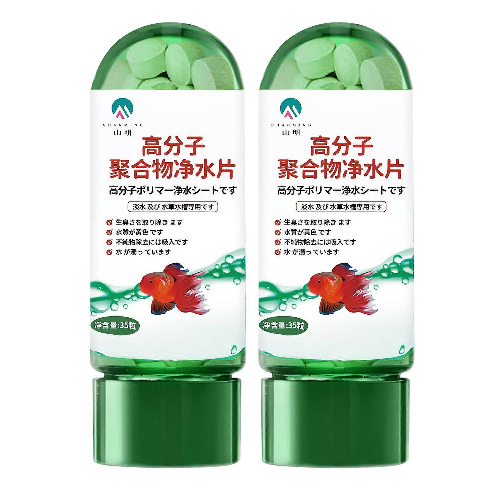 Water Purification Tablets Fish Tank Algae Treatments Effervescent Tablet for Fish Health