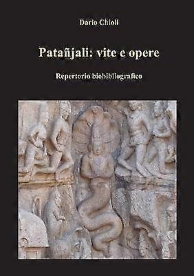 Patañjali