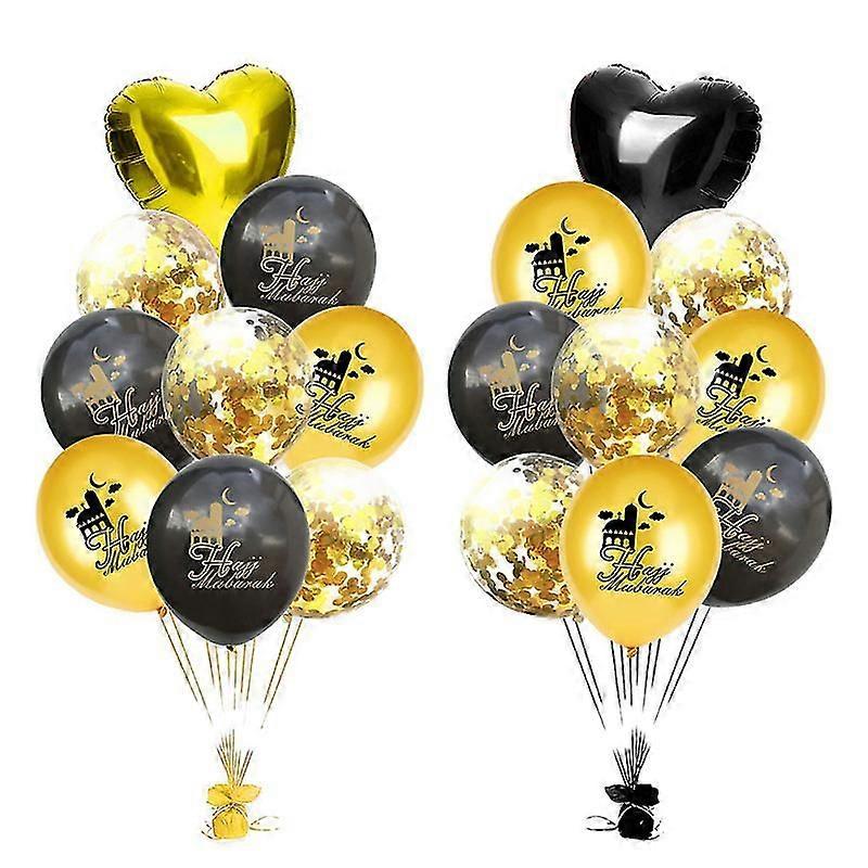 18pcs Hajj Mubarak Balloons