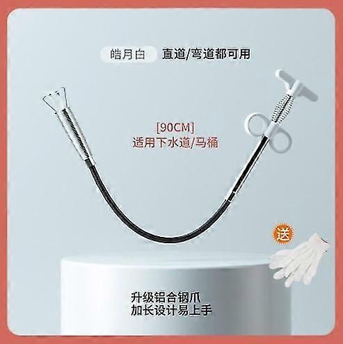 Sewer Pipe Unblocker Snake Spring Pipe Dredging Tool Kitchen Bathroom Sewer Cleaning Tool Kitchen Accessories 60/90/160c
