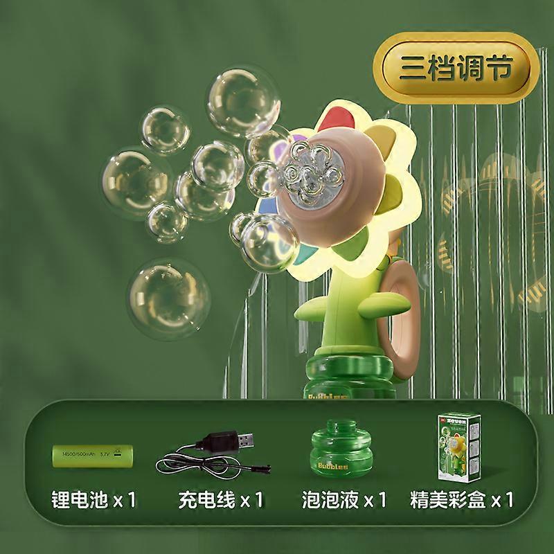 Seven-Color Flower Bubble Blower, Kids Toy with Auto Rotation & 3-Speed Adjustable, Rainbow Lights