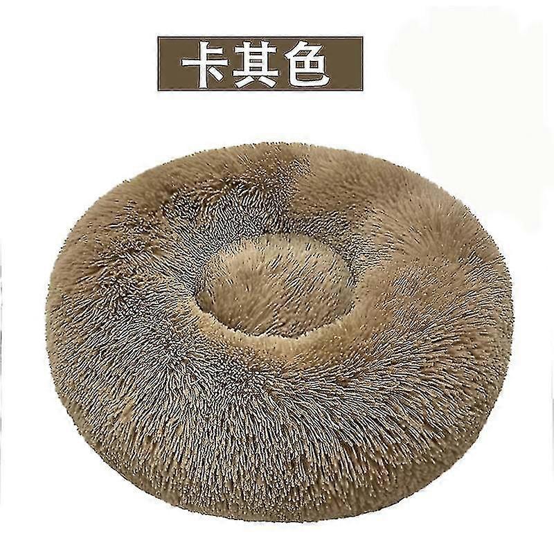 Ντόνατ Σκύλος Κρεβάτι Κατοικίδιο Γάτα Ηρεμία Άνετο Shag Αφράτο Ζεστό Κρεβάτι Φωλιά Στρώμα Ντόνατ Pad