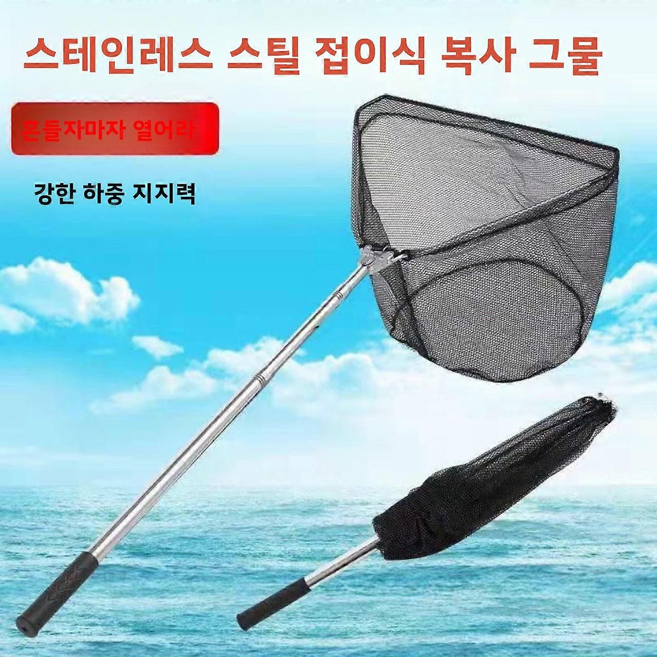 Rod Fishing Net Mesh Landing Fish Nylon Carp Stainless Sea Handle Frame Extendable Aluminum Alloy Trout Handling Diameter Gear