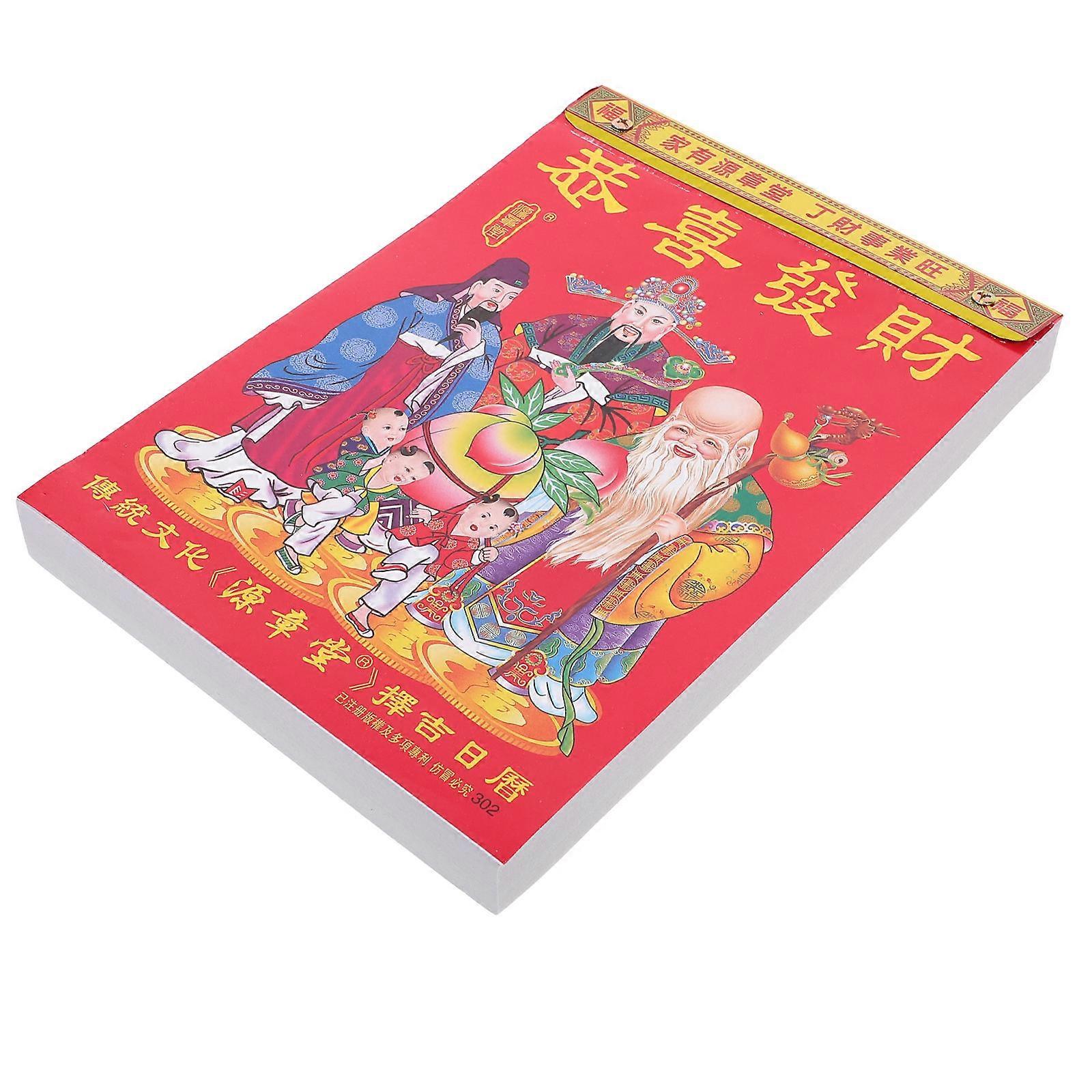 Lunar Calendar Wall Hanging Tearable Calendar with Chinese Lunar Calendar Design