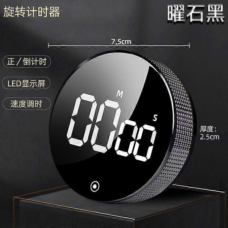 Magnetic kitchen timer with LCD display